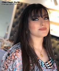 Reem Deeb's Instagram, Twitter & Facebook