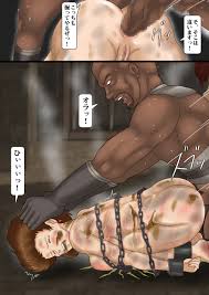 鬼畜工房 風の谷の拷問哀奴 風の谷のナウシカ