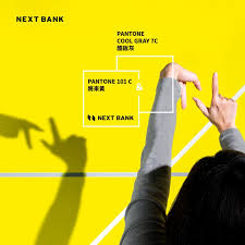 將來銀行引領純網銀發展趨勢，運用創新金融科技x生活美學，為你實現美好將來。 #純網銀 #純網銀就是將來 #將來銀行 #nextbank #將來在這裡 #nexttoyou #taiwan #virtualbank. Judy Ma Product Manager Next Bank å°‡ä¾†éŠ€è¡Œ Linkedin