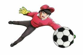 La Nuova Sigla Illustrata Di Che Campioni Holly E Benji Rispolveriamo La Celebre Canzone In Una Versione Illustrata Compl Cartoni Animati Calcio Immagini
