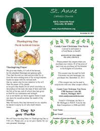 It was released on december 4, 2011 as part of the winter holiday event (2011). Fillable Online Candy Cane Christmas Tree Farm Fax Email Print Pdffiller