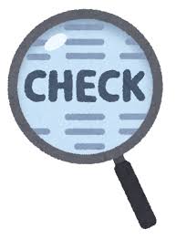 いろいろなものを見る虫眼鏡のイラスト | かわいいフリー素材集 いらすとや