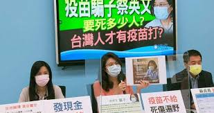 It began broadcasting on december 26 the same year. Tesmu4erixyycm