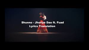Shey Ki Jane Lyrics Translation Youtube Janie and jack offers classic, designer children's clothing in rich fabric, design and detail. shey ki jane lyrics translation youtube