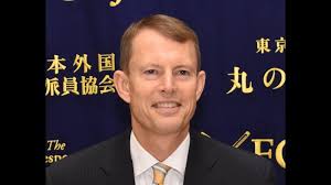 Press Conference: Considerations in Dealing with PRC Microaggressions by  Mike Studeman