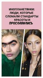 Изменение диеты: Дензел Вашингтон и переход к растительной пище