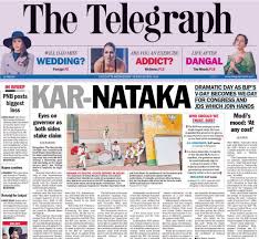 Karnataka state news (ಕರ್ನಾಟಕ ಸುದ್ದಿ): Karnataka Election Verdict How Front Pages Of Newspapers Covered The Assembly Poll Results