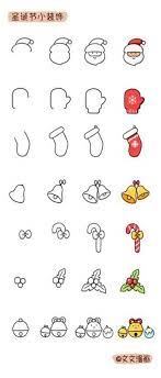 We did not find results for: Drawing Ideas Easy Doodles Shape 39 Ideas Drawing Christmas Doodles Christmas Drawing Easy Christmas Drawings