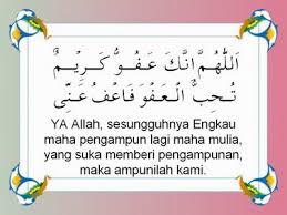 Semoga di bulan itu, rajab dan syaban, semoga allah mendatangkan keberkahan, berupa keberuntungan. Waktu Solat Malaysia Waktu Solat Dot Net