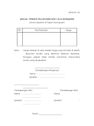 Check spelling or type a new query. 23 Kew Pa 23 Jadual Tender Pelupusan Aset Alih