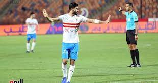 18 مارس 1992) هو لاعب كرة قدم تونسي. Lydw1o3azwwagm