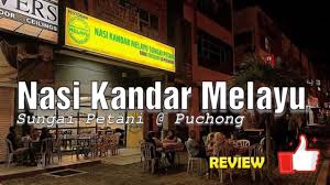 İlk yorum yazanlardan biri siz olun. Nasi Kandar Melayu Sungai Petani Di Puchong Youtube