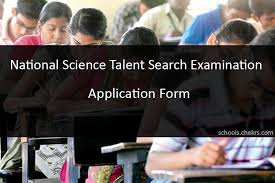 Nstse 2018 Admit Card Nstse Admitcard Pdf Download Https Schools Chekrs Com Nstse Application Form Exam D Application Form Registration Form Application