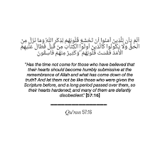 You can also download any surah (chapter) of quran kareem from this website. Alhadid Hashtag On Twitter