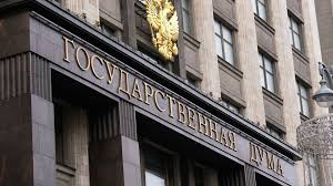 После трагедии люди несли цветы, свечи и мягкие игрушки к зданию фото: Gosduma Prinyala Zakon O Sankciyah Za Cenzuru Protiv Rossijskih Smi Ria Novosti 23 12 2020