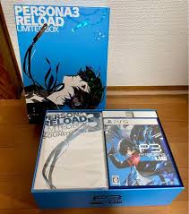 PERSONA3 Reload Limited Box
