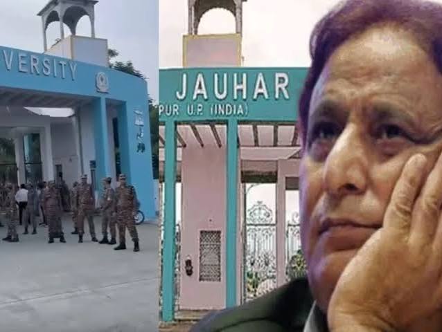 जौहर यूनिवर्सिटी पर ईडी की 16 घंटे की छापेमारी, देर रात दस्तावेज लेकर लखनऊ लौटीं टीमें - Hello UP