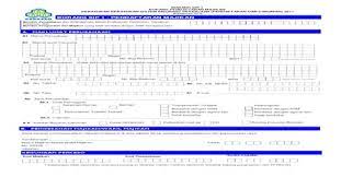 Just come in, fill out the paperwork and pay what's due. Isi Borang In English Max 7 Words Only