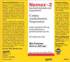 Directions & dosage shake well before administering pyrantel is typically given as a single dose to puppies, kittens, and pets with a positive fecal test for roundworms. Nemex 2