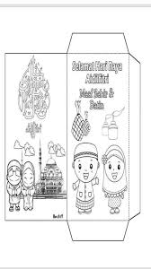 Mari mewarna kad selamat hari raya dan sampul duit raya ini dikumpulkan khas untuk membantu dan memudahkan para guru di sekolah dan. Pertandingan Mewarna Guru Perpustakaan Dan Media Sksrd ÙÙŠØ³Ø¨ÙˆÙƒ