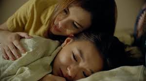 Regal Studio Presents" Mama's Joy (TV Episode 2023)