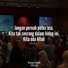 Explore tweets of ustaz ebit lew @ebitlew_ on twitter. Pin By Bintu Jaafar On Ustaz Ebit Lew Incoming Call Screenshot Incoming Call