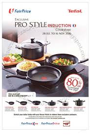 Taking anything generated by the room (items or consumables) will result in the icon going away. Wts Bn Ntuc Fairprice Pro Style Induction Pans Woks And Pots Singaporemotherhood Forum