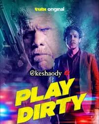 How to find a leak in a hot tub?