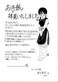 緒方賢美メモリアル on X:  