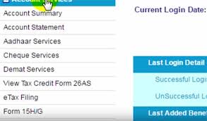 On 24 april 2014, the bank entered into its 150th year of establishment. How To Link Aadhaar With Allahabad Bank Account Aadhaar Card