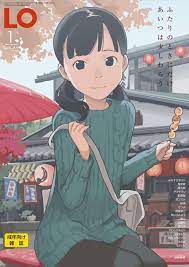 コミックloコピーbot on twitter animation art character design digital art anime cartoon art