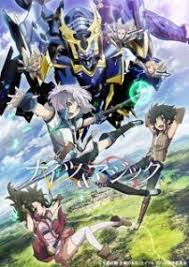 No Game No Life Zero Watch Online English Sub Pin On Good Animes