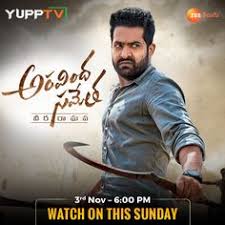 Afdah is a web scraper coded to crawl and index online movie sites. 40 Telugu Tv In Usa Ideas Telugu Movies Live Streaming Telugu