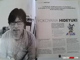 Anthologie Playstation Vol 2 Gangeek Style
