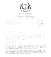 Selain itu relatif aman dari susut, melintir, dan melengkung yang cukup membuat repot pemilik rumah. Cukai Taksiran Name Change