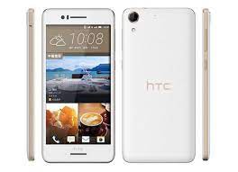 HTC Desire 728 Dual SIM Price Reviews ...