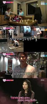 Hjh Lsh Jonghyunsoohyuk Twitter