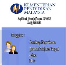 Semak keputusan ujian penilaian sekolah rendah sekarang! Pendaftaran Calon Persendirian 2018 Spmu Pt3 Stam Dan Spm