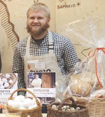 Image result for Волков Артём