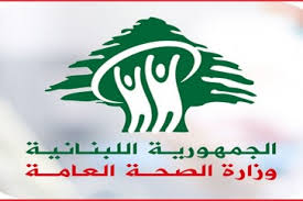 Check spelling or type a new query. Ù„Ø¨Ù†Ø§Ù† Ù…ÙˆÙ‚Ø¹ Ù‚Ù†Ø§Ø© Ø§Ù„Ù…Ù†Ø§Ø± Ù„Ø¨Ù†Ø§Ù†