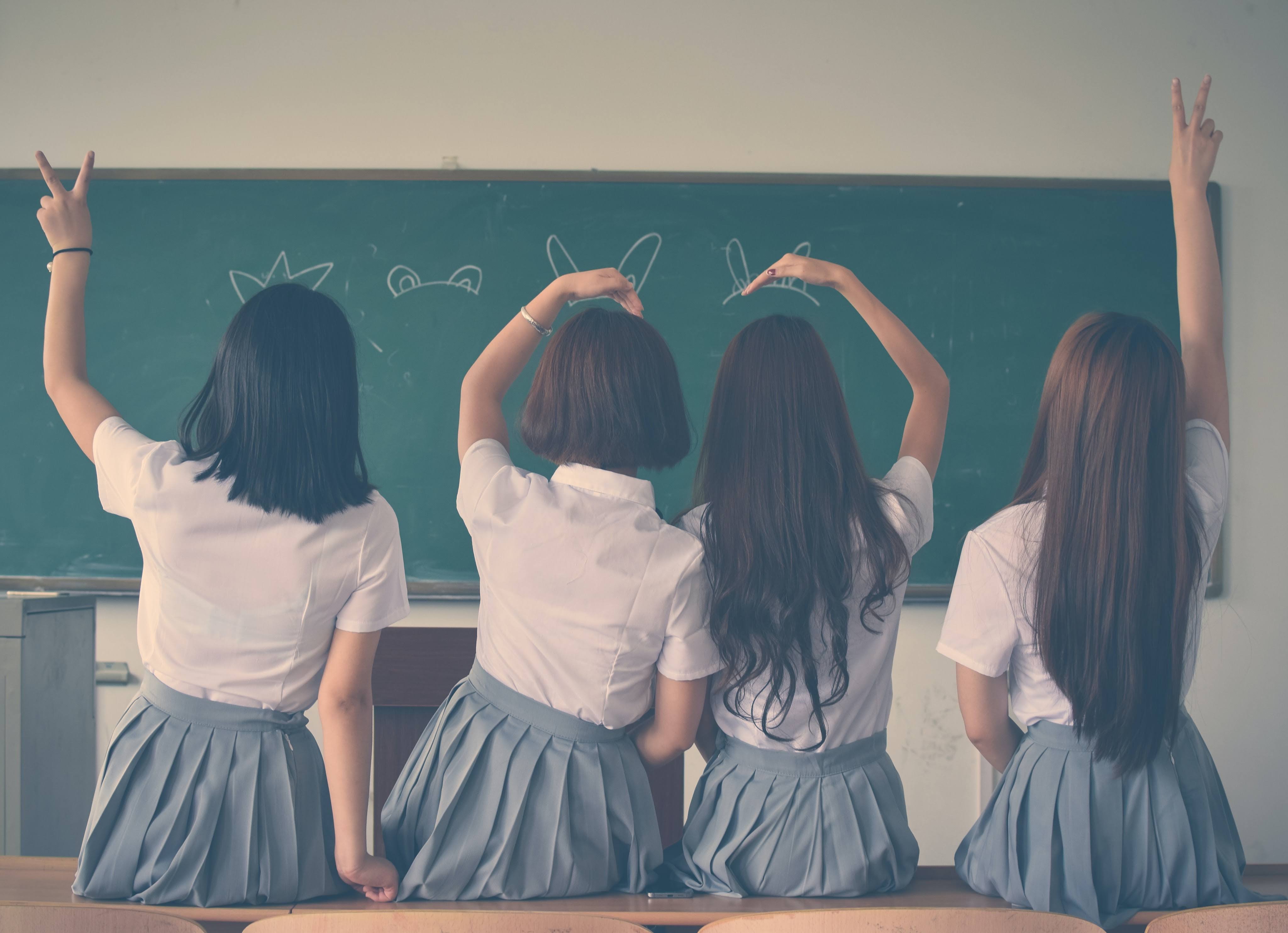 School uniform product image