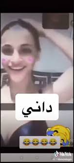 له رقى حيز و گه واد ڤيديؤى دوه مى دانى +18 😈