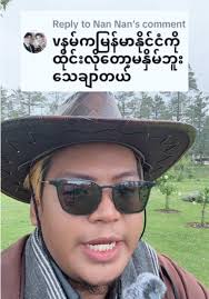 St James College of Calamba