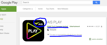 Do you get discount on ais fibre service? No More 3rd Party Apps On Ais Playbox O Page 7 Audio Visual Thai Visa Forum