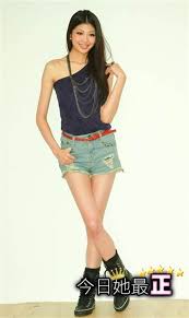 The site owner hides the web page description. é™³è‚²æ¶µhannah æ­£å¦¹ ç¶²æŽ¨