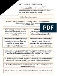 Objektif dengan adanya pelan tindakan kecemasan dan kebakaran ini diharap warga skkm akan dapat : Pelan Tindakan Kecemasan