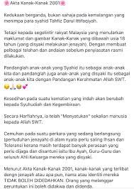 Tanggungjawab malaysia sebagai negara pihak konvensyen mengenai. Pin By ð'Žð'Ÿð'¦ On Parenting Words Word Search Puzzle Parenting