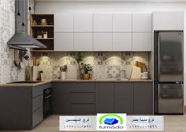 مجلس عـالـم حــواء اسعار مطابخ خشب للاتصال 01270001597 مجالسنا