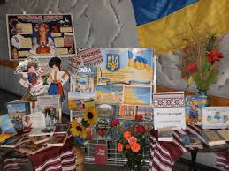 У 2021 році святу виповнюється 25 років! Knizhkovo Ilyustrativna Vistavka Prezintaciya Konstituciya Osnovnij Zakon Derzhavi Donecka Oblasna Derzhavna Administraciya