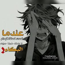 تسبب الدوخة والدوار الناتج عن بعض الأمراض إلى فقدان التوازن والشعور بثقل شديد بالرأس، ومن الأمراض. Facebook